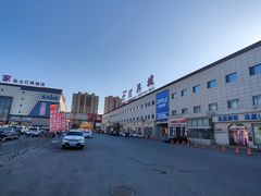 -张士灯具城(家居优选店)