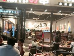 -丽伟的串·烧烤·砂锅(芝麻街店)