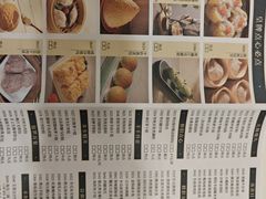 -新兴家喻酒家·羊城名宴(昌岗店)