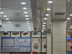 -西安贾三灌汤包·回坊小吃·清真炒菜(北院门总店)