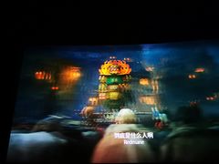 -凯德广场(学府店)