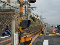 -灌篮高手动画打卡地