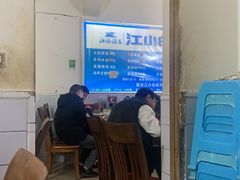 -山东水饺(南坪新街店)