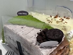 -CAKE WANG千层制造所(省府店)
