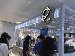 -KOI The(卓悦汇购物中心店)