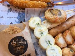 -古来思鱼饼