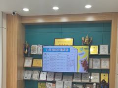 -小伙伴宠物医院·CT·骨科·眼科(高新店)