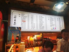 -慧娟面馆·餐厅(望江路店)