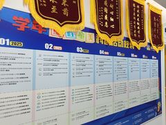 -童程童美少儿编程乐高机器人(浦口校区)