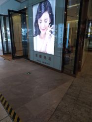 -爱睫物语·疗愈美睫美甲