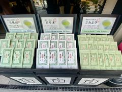 -伊藤久右卫门(宇治本店)