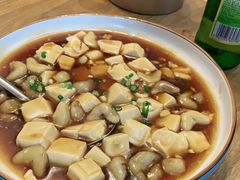 南湖菱滚豆腐-禾城陆稿荐酒楼·嘉兴本味(月河店)