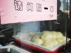 -洪长兴(云南南路店)