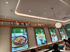 -谷田稻香·砂锅菜(广州悦汇城店)