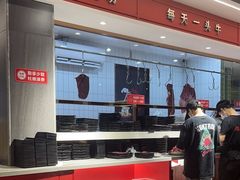 -尚御潮汕牛肉自助火锅(锦园店)