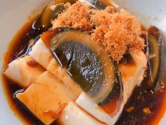 肉松皮蛋拌豆腐-小叫天泡椒活田鸡(万象城店)