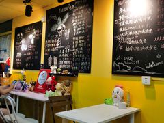 大堂-志龙皇冠吃货椰子铺