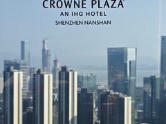 -深铁皇冠假日酒店·大堂吧