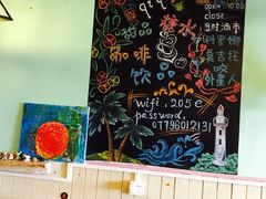-七七家的糖水店(南湾街1号店)