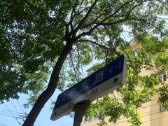 -青岛市江苏路基督教堂