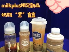 -milkplus·泰式奶茶(较场东路店)