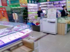 -青岛利群四方购物广场