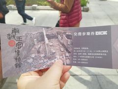 -南越王博物院(王宫展区)