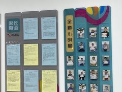 -优佳加感统·语言·注意力训练(江宸天街中心)