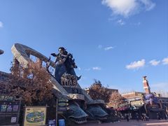 -波塞冬旅游度假区