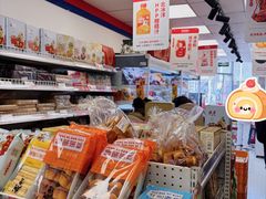 -百年义利(日坛北路店)