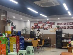 -市井川菜(江宁店)