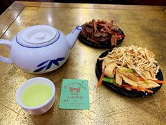 -惠丰源烩面馆(经七路店)