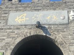 -黄贤森林公园