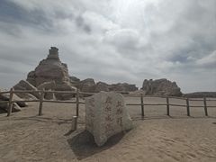 -哈密雅丹大海道景区