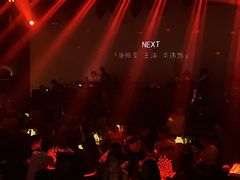 -KEZEE Music Live
