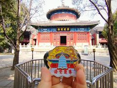 -大钟寺古钟博物馆