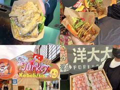 -镇江宝龙广场