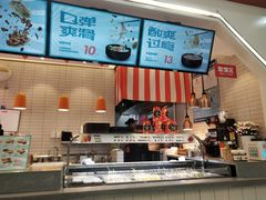 菜单-姑娘手·陕西手工面·肉夹馍(象峰店)