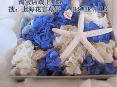 -花言草语鲜花店(灵山路店)