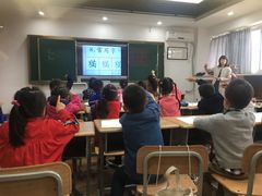 -苏州青少年科技馆