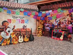 -合景·悠方(成都店)