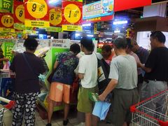 -大润发(勤业店)