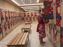 -汤里来温泉
