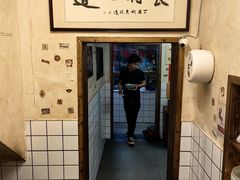 -矮子粉店1985·长沙米粉(湘春路店)