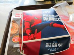 -肯德基(大学路DT店)