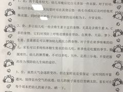 -常德书法幼儿园