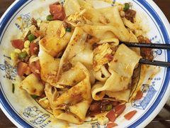 -锦彦岐山面(大唐不夜城店)