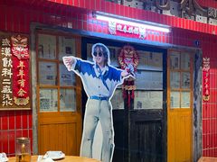 -汉小城·老铫子藕汤·乡野湖北菜(江汉路吉庆街店)