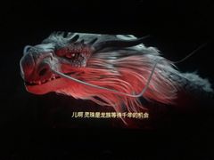 -万象影城(杭州万象城IMAX激光店)