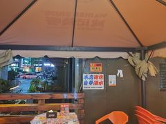 -威记烧嘢·南宁烧烤·超级生牛(绿地店)